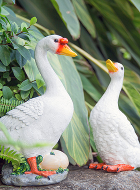 农家院装饰庭院创意树脂工艺品