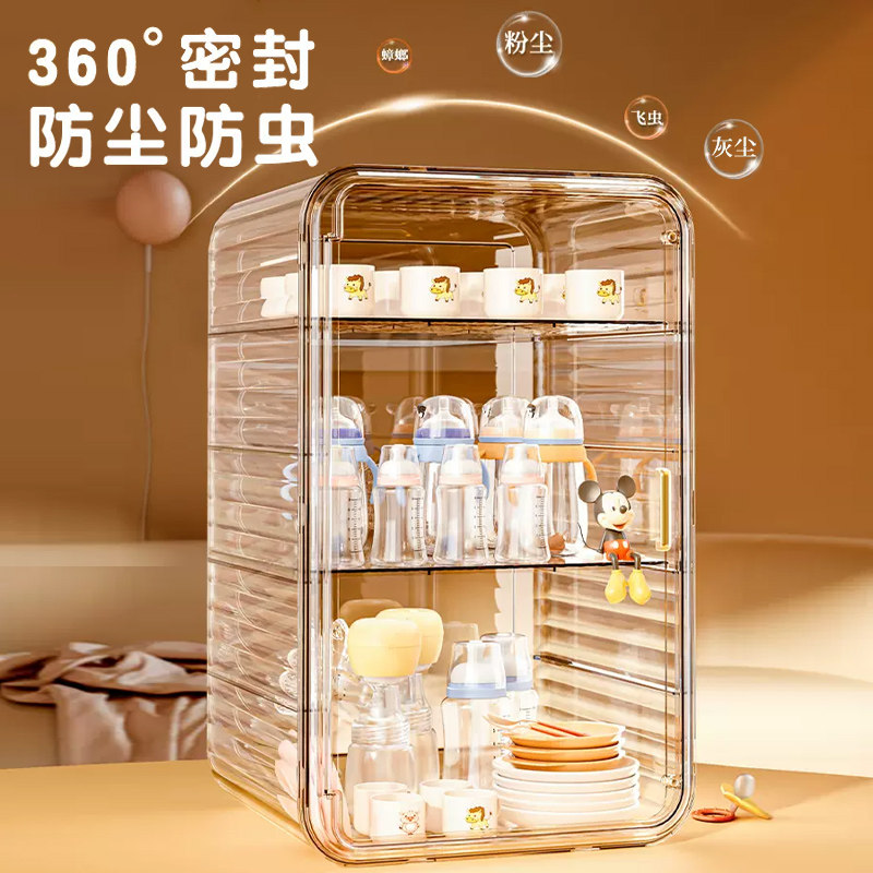 宝宝餐具收纳盒奶瓶收纳箱婴儿专用辅食工具收纳柜碗筷沥水架碗柜,淘宝优惠券,粉丝福利购,淘宝优惠卷