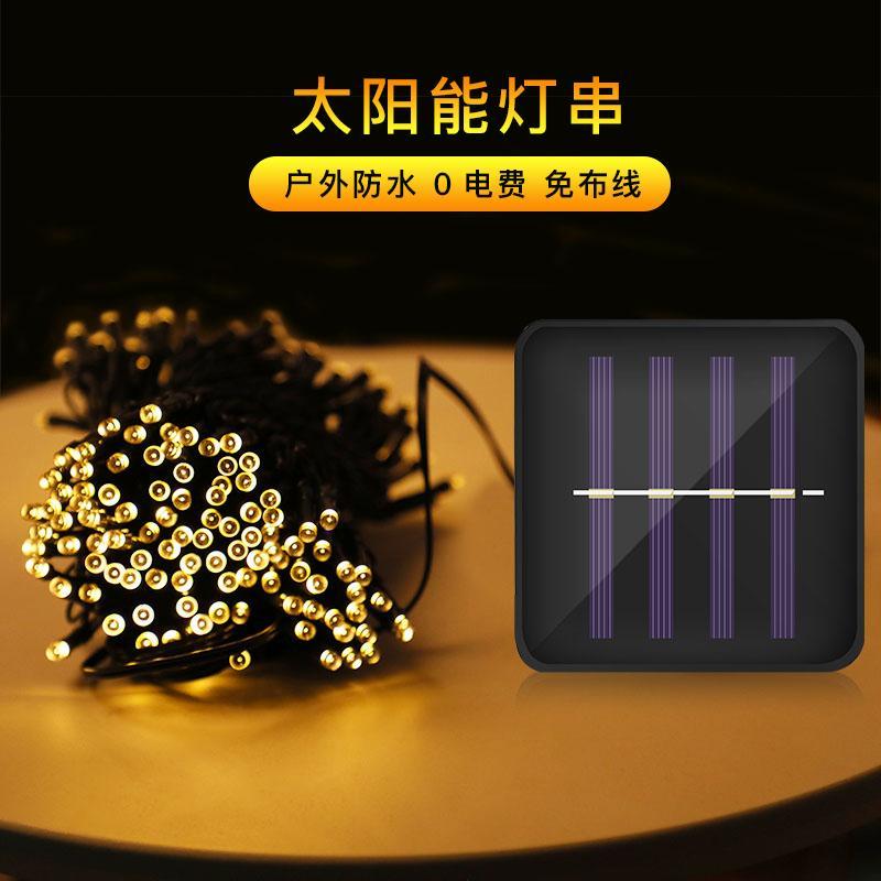 Solar led outdoor atmosphere decorative lights