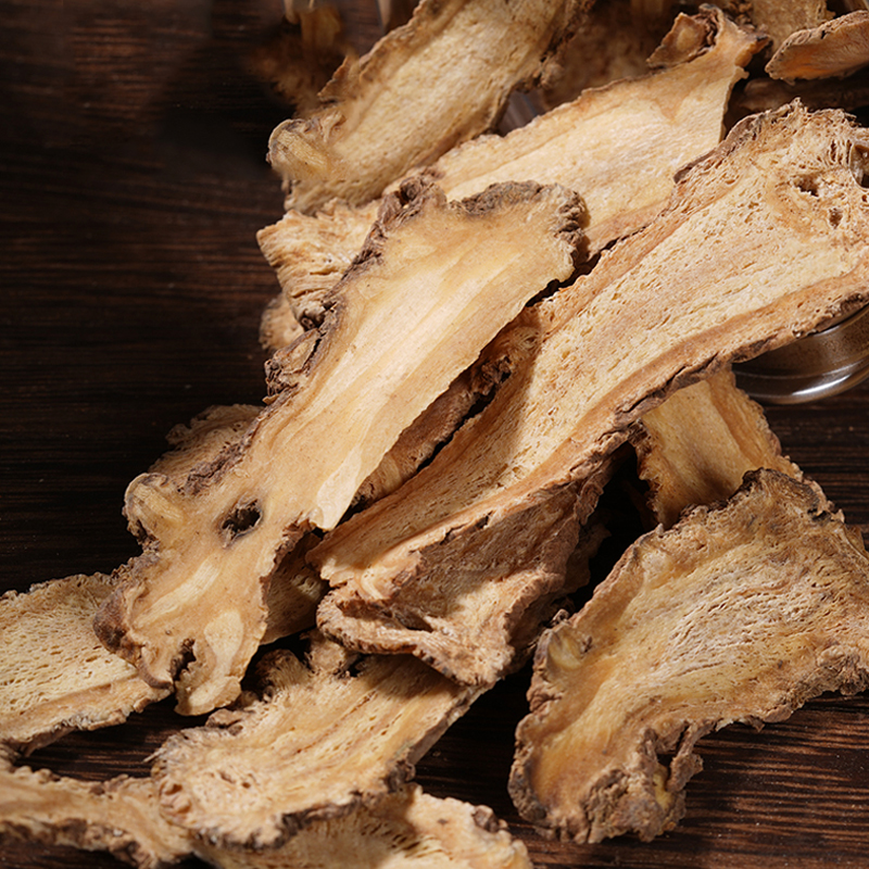 当归党参黄芪组合装桂圆红枣枸杞煲汤组合装养生茶真材实料