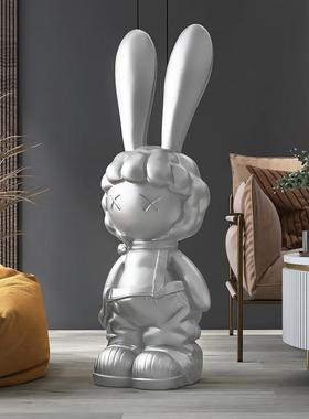 兔子公仔迎宾客厅大型落地摆件沙发电视柜旁边装饰乔迁新居礼品