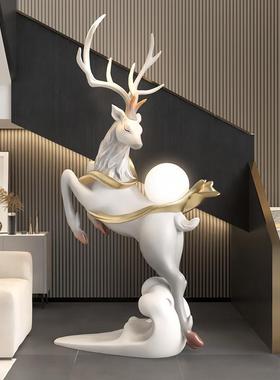 大型麋鹿客厅落地灯摆件轻奢大气家居装饰品玄关雕塑开业乔迁礼物