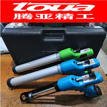 Tenya Toua Electric Glass Glue Gun Professional Rechargeable Lithium Electrogluten Snatched Speed Silicone Gun Gluing Machine Automatic