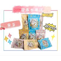 Reptile R belongs to the patron of the Miyomiya Shrine the patron of the Miyomiya and the second-generation fruit puree of the tea pet.