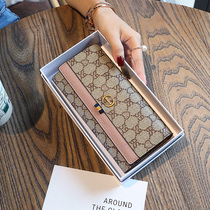 Long Clip Card Wallet Wallet Two-in-one Lady 2023 New Fashion Leather Clip Long small crowdsourced design minimalist Large capacity