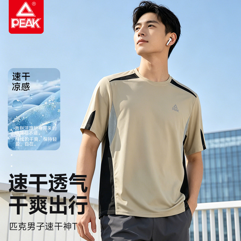 图 2