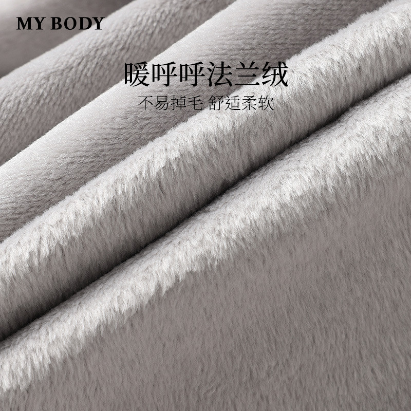 商场同款MYBODY冬季新款男士睡衣本命年红色经典翻领法兰绒家居服,淘宝优惠券,粉丝福利购,淘宝优惠卷