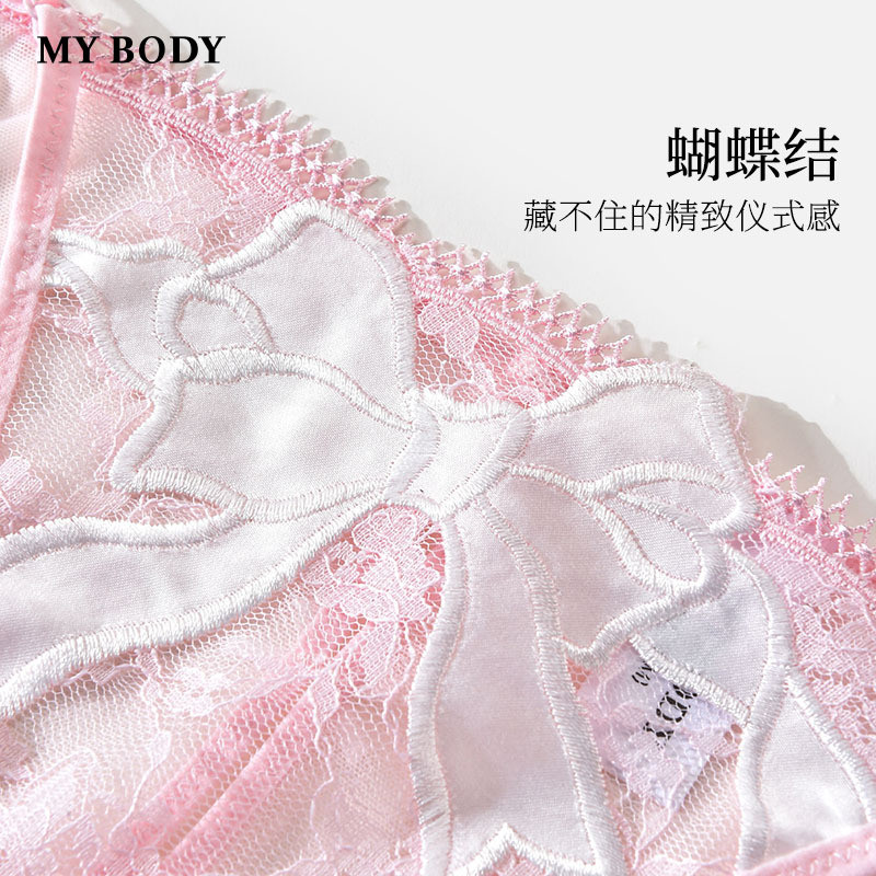3件159|商场同款MYBODY内裤女蝴蝶刺绣高开叉纯棉底裆低腰三角裤,淘宝优惠券,粉丝福利购,淘宝优惠卷