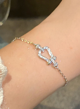 马蹄扣镶钻手饰手链女流光溢彩