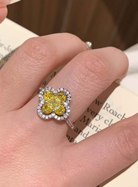 黄钻四叶草开口戒指女清新别致感
