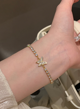 微镶蝴蝶满钻链条手链女款百搭