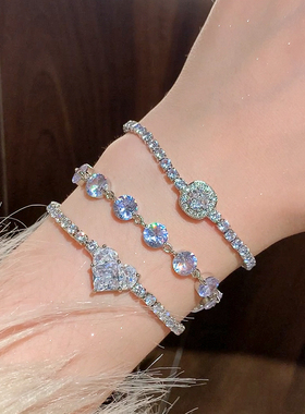 银色锆石手链女高级感满钻手链