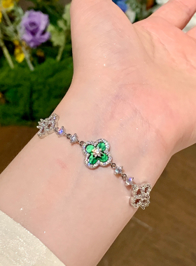 森系仿绿贝母四叶草手链女幸运草