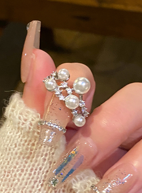 不规则繁星珍珠戒指女轻奢气质