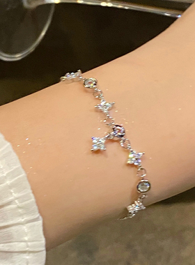 碎钻四叶草流苏手链女精致优雅