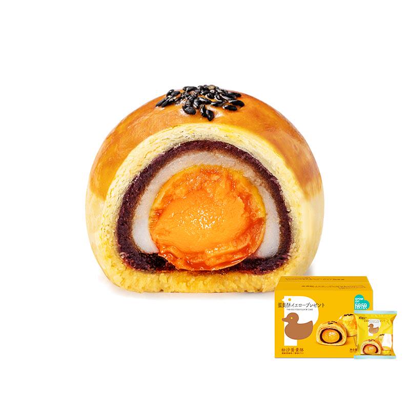 欣欣桃山中秋礼盒中式白桃乌龙月饼 欣欣食品蛋黄酥