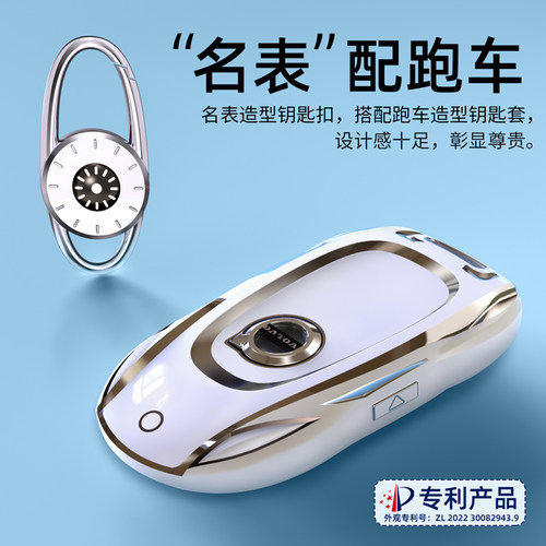 沃尔沃钥匙套XC60扣S90壳S60L车XC90女XC40保护包V40汽车高端适用 - 图1