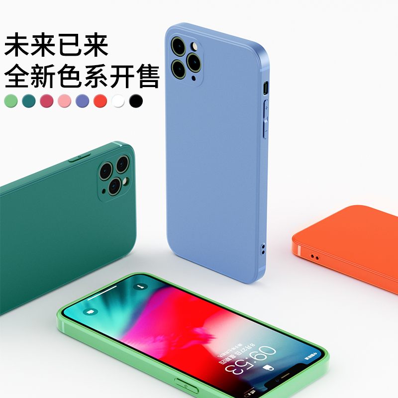 适用苹果12手机壳iPhone12Pro Max液态硅胶12Mini直边镜头全包摄像头防摔超薄Por网红潮软壳iP十二新款保护套 - 图3