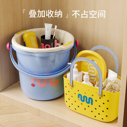 开学季住宿生洗漱套装塑料加厚耐用水桶洗脸盆学生宿舍用洗澡用品 - 图1
