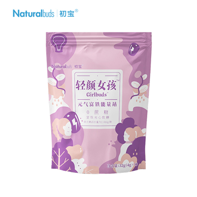 【稳定签到】补铁夹心软糖4g*8颗