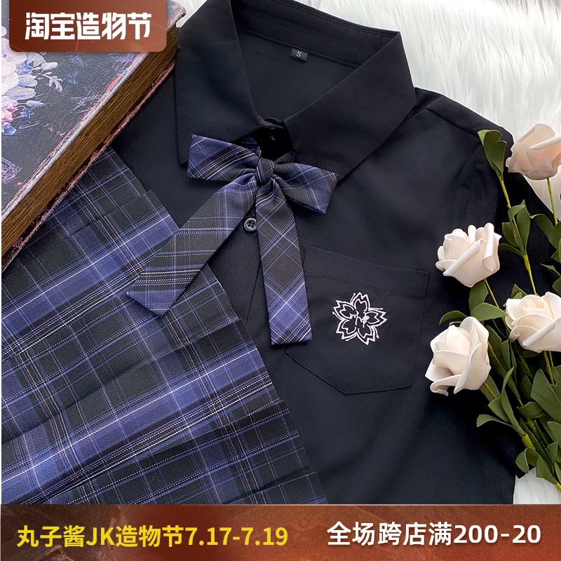 紫色小物 新人首单立减十元 21年7月 淘宝海外
