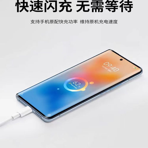 简耐适用vivo iQOOneo5电池iqoo3/5/7/8/9/10pro/11/s更换手机一代Z3爱酷neo7竞速版/6se/8pro/Z1X非原装厂12 - 图0