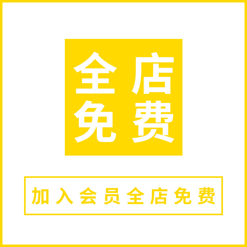 小学数学一年级上册下册口算练习题速算天天练计算试卷电子版打印 - 图0