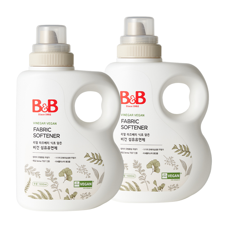 韩国保宁婴儿柔顺剂儿童专用BB柔顺剂无香天然柔顺防静电1500ml*2