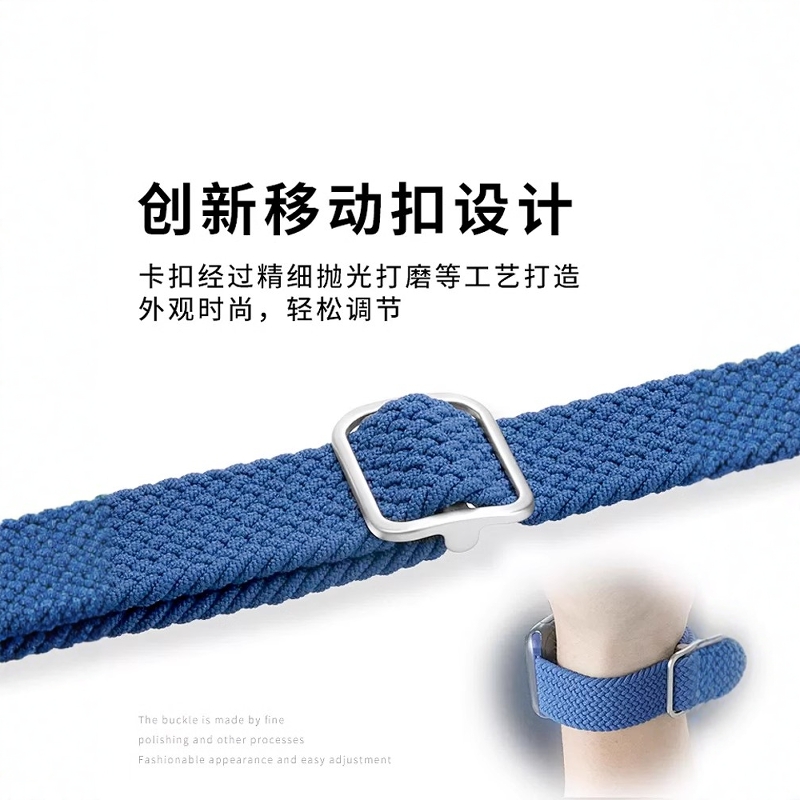 适用苹果AirTag保护套弹力编织带滑扣airtag儿童表带手环尼龙魔术贴手表保护壳防丢神器老人小孩防丢手环腕带 - 图3