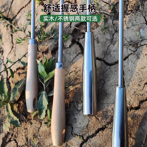 新款除草神器连根拔草工具园艺耙子除根锰钢小号手松土挖野菜杂草 - 图2
