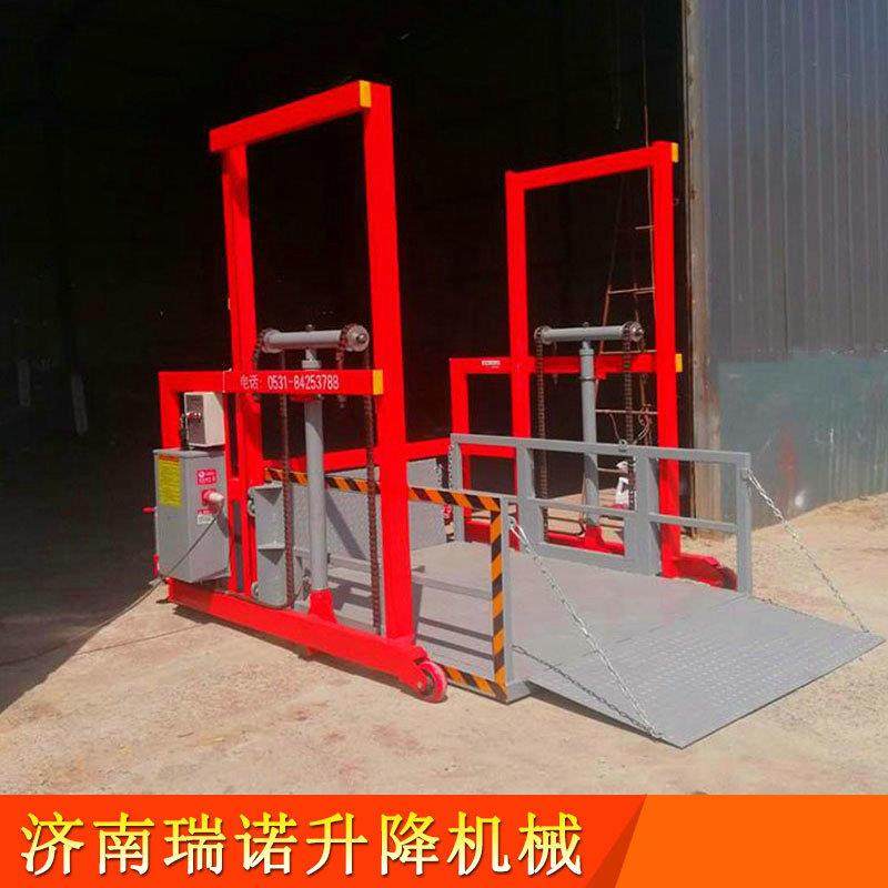 集装箱升降机仓储卸货平台移动式装车登车桥电动液压多功能,淘宝优惠券,粉丝福利购,淘宝优惠卷