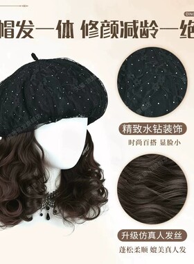假发帽头发一体帽秋冬慵懒短卷发