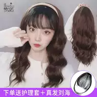 泡面帽子 新人首单立减十元 21年7月 淘宝海外