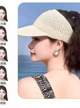 春夏新款】小标帽子假发一体卷发