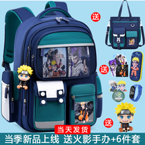 2023 new childrens school bag boys 12 3 to six grade boys girls womens spine minus double shoulder bag