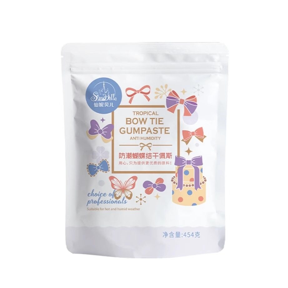 仙妮贝儿防潮干佩斯蝴蝶结花卉人偶可食用翻糖膏糖牌装饰柔软原料,淘宝优惠券,粉丝福利购,淘宝优惠卷