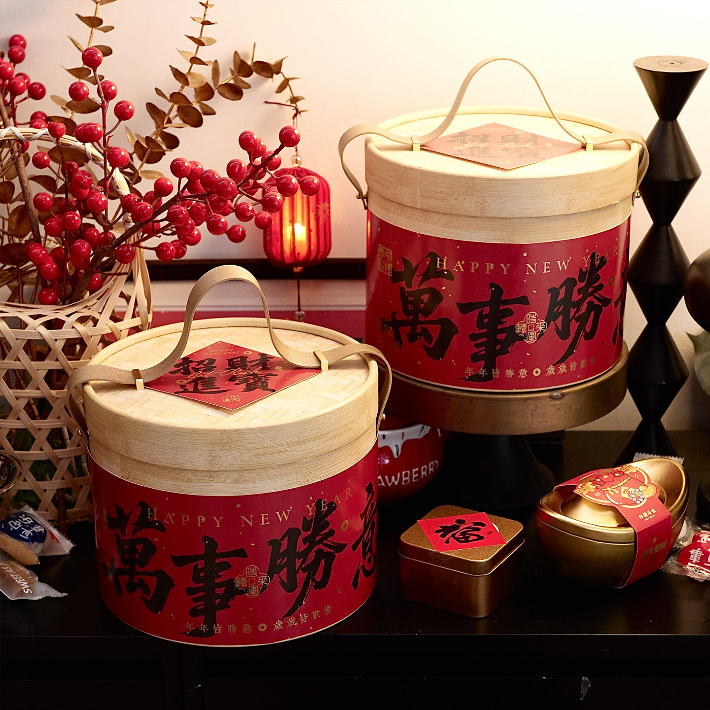 新年礼盒包装盒手提抱抱桶礼品盒雪花酥饼干盒太妃糖太妃糖手拎桶,淘宝优惠券,粉丝福利购,淘宝优惠卷