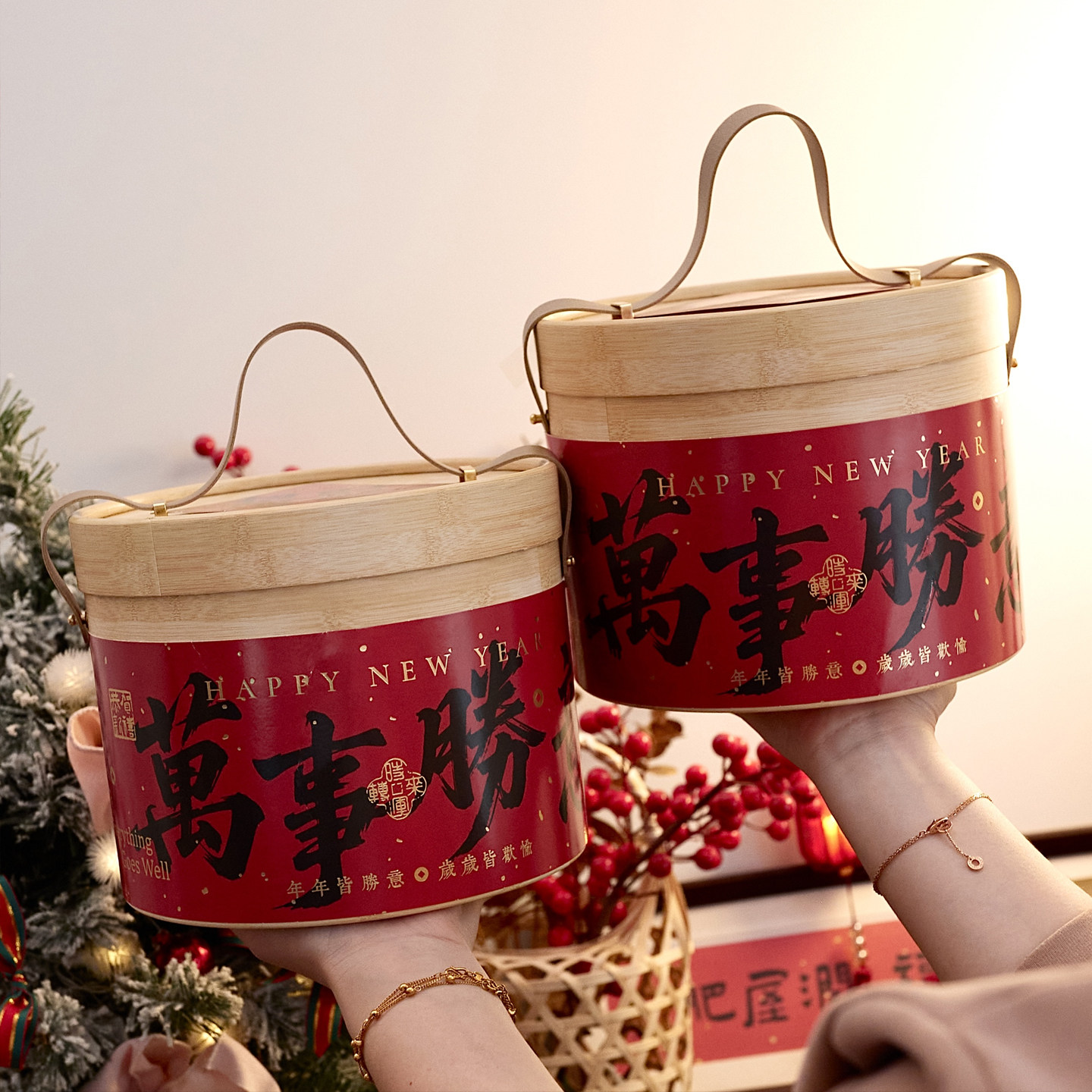 新年礼盒包装盒手提抱抱桶礼品盒雪花酥饼干盒太妃糖太妃糖手拎桶,淘宝优惠券,粉丝福利购,淘宝优惠卷