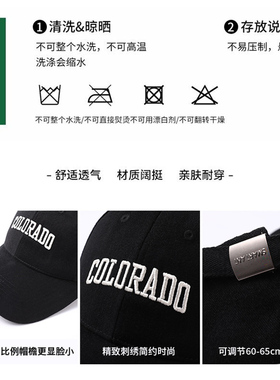 【方圆脸必备】加大头围鸭舌帽子女潮牌网红大帽檐棒球帽男半硬顶