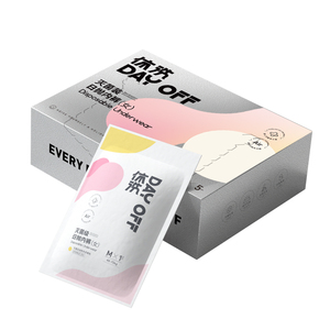 一次性旅行无菌内裤男女款10条装