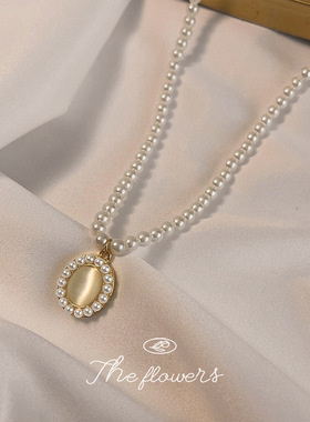 法式轻奢玻璃猫眼石珍珠项链