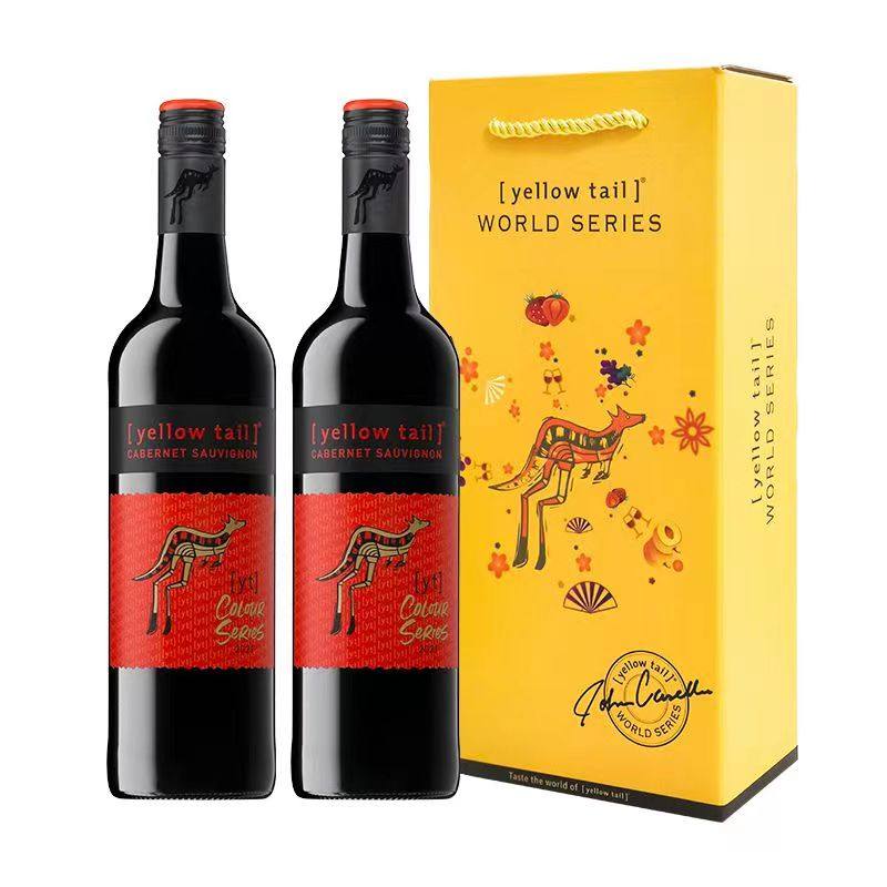 黄尾袋鼠智利缤纷红葡萄酒西拉梅洛加本力苏维翁双支礼盒节日送礼,淘宝优惠券,粉丝福利购,淘宝优惠卷