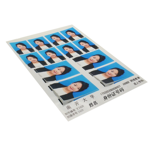 学信网新华社图像采集毕业背胶证件照片冲印带压痕冲洗不干胶打印 - 图0