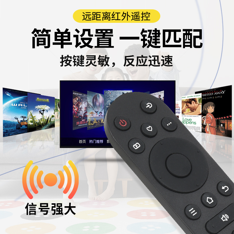 适用于KONKA康佳KKTV电视遥控器YI02B Y102B 55X3 65X3 65G4U 65G9Q 65F3 VP55 VP65 55F3 65F3 65T3 PRO