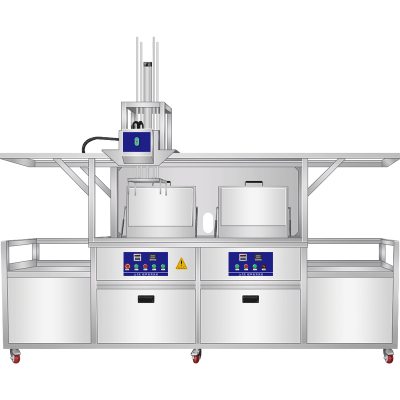 钰洁半自动超声波清洗机工业清洁器气缸升降平移清洗过滤带烘干-图0