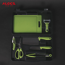 Handau outdoor picnic Wild Cooking Camp Self-driving Car Vehicle Tool Portable Multifunction Cutter Kitchenware Kit Composition