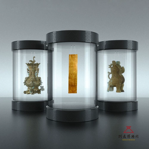 Археологическая слепое ящик музея Хэнана