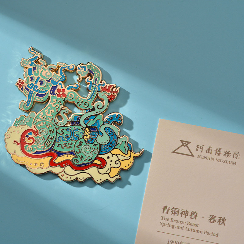 河南博物院青铜神兽金属冰箱贴磁吸金属书签文创礼品伴手礼纪念