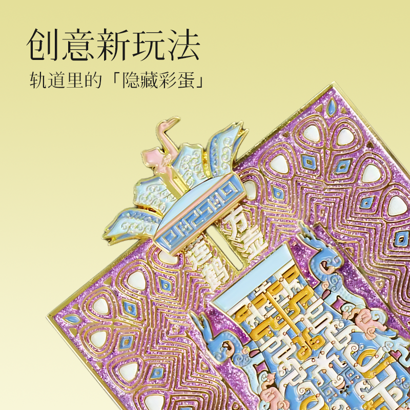 河南博物院莲鹤方壶滑动冰箱贴新款上市锌合金文创金属磁吸纪念品