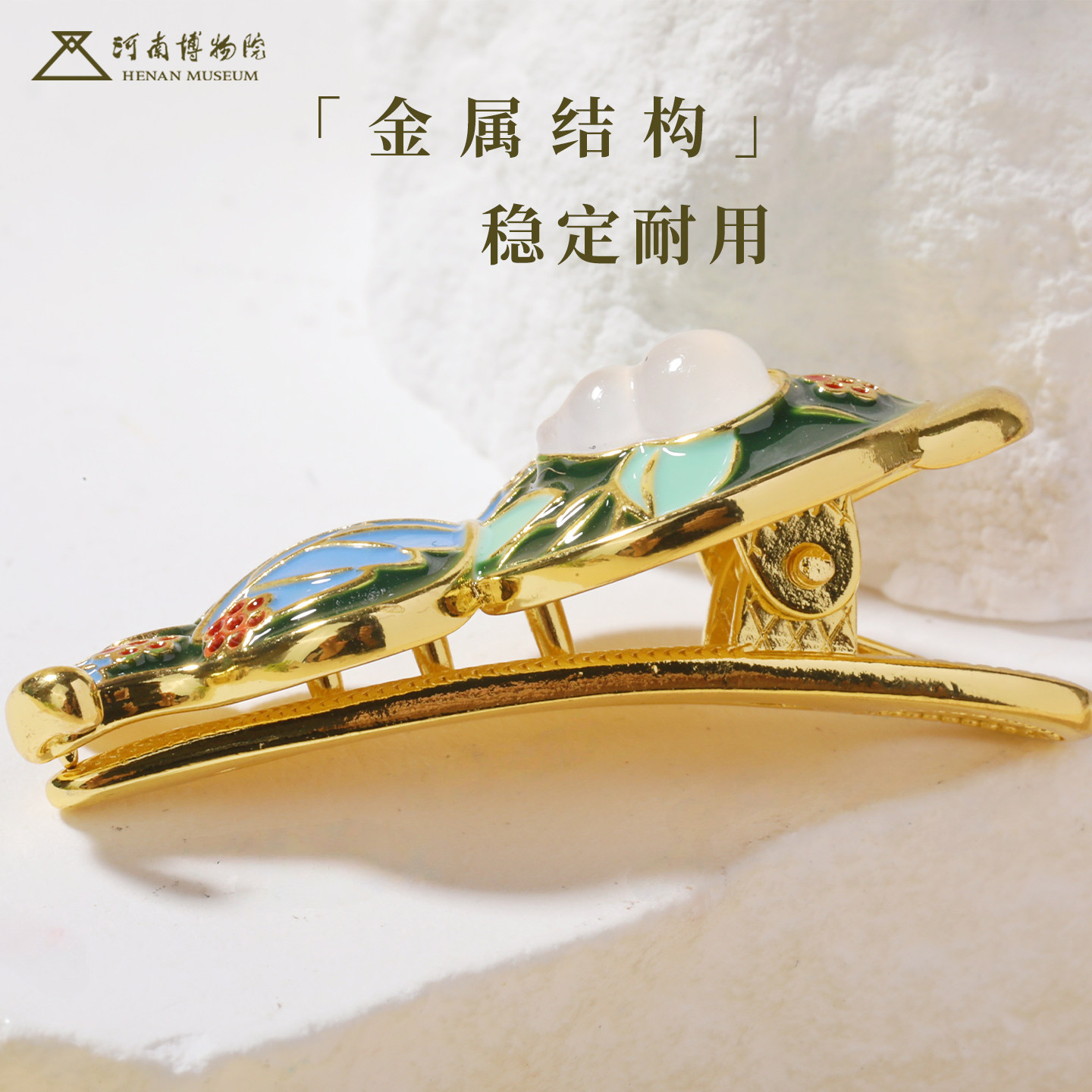 河南博物院福禄双全发夹文创礼品温润雅致创意潮流新款礼物纪念品